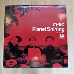 m-flo / Planet Shining, アナログ シュリンク未開封 | Mercari