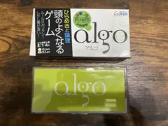 頭のよくなるゲーム アルゴ ベーシック Q750647