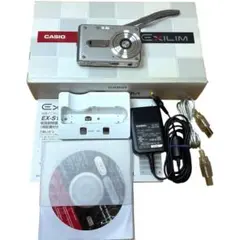 【箱痛みあり・美品】CASIO カシオ EXILIM EX-S100 デジカメ 箱痛みあり・美品】CASIO カシオ EXILIM EX-S100 デジカメ - メルカリ