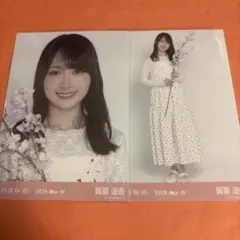乃木坂46 生写真　桜カラーコーデ　賀喜遥香　セミコンプのサムネイル