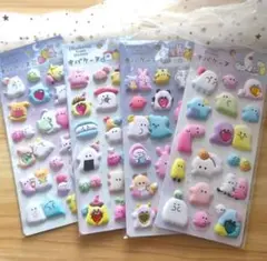 オバケーヌ マシュマロシール