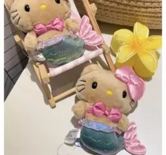 日焼けキティ　マーメイド　人魚　キーホルダー　ぬいぐるみ