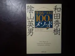 ダダ様 リクエスト 2点 まとめ商品