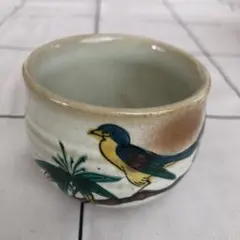 ■中古■長玉竜作■九谷焼■丸壺 2025年最新】Yahoo!オークション -#玉竜(九谷)の中古品・新品