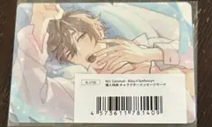 nu:カーニバル フクヤ