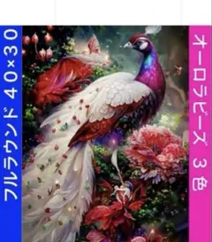 ❃あーゆー❃様 リクエスト 2点 まとめ商品