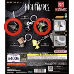 リトルナイトメア めじるしアクセサリー カプセルトイ