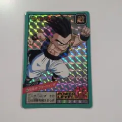 ドラゴンボールZ　カードダス　452ゴテンクス