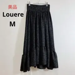 美品 Louere ツイード裾フレアスカート ブラック ロングスカート Mのサムネイル