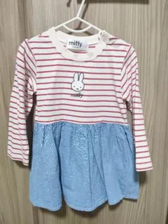 【美品】miffy 長袖ワンピース 90