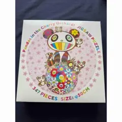 カイカイキキ 『桜の園のパンダちゃんたち！』ジグソーパズル 村上隆 4個セット 新品 未開封 村上隆 カイカイキキ 桜の園パンダちゃんたち