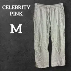 CELEBRITY PINK【M】ベージュ イージーパンツ ワイド シンプル