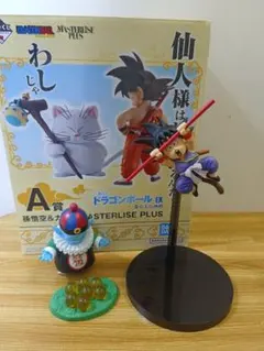 一番くじ ドラゴンボール EX 摩訶不思議大冒険　A賞 孫悟空 FES　カリン様