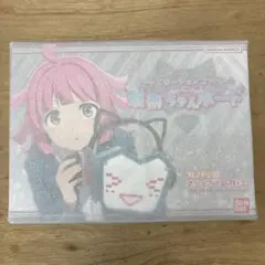 2026年最新】オートエモーションコンバート 璃奈ちゃんボードの人気