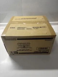 無職転生 〜異世界行ったら本気だす〜 新品未開封 1カートン - メルカリ