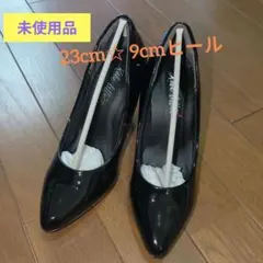 神戸レタス 黒 パンプス♡新品・未使用品★23cm　6/16まで値下げ中のサムネイル