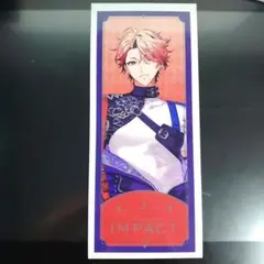 【IMPACT】特典チケット風カード セラフ１枚