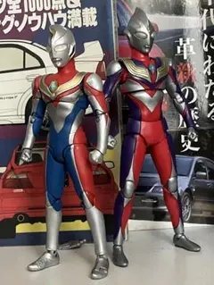 ウルトラマン アクションフィギュア 2体セット