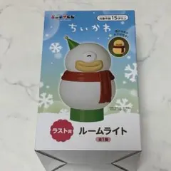 ちいかわ エニマイくじ ラストワン賞 ルームライト