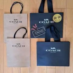 COACH 紙袋4枚セット