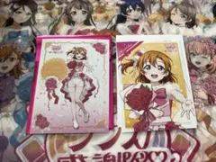 2026年最新】高坂穂乃果 ラブカの人気アイテム - メルカリ