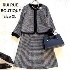 RUIRUE BOUTIQUE ノーカラー セレモニースーツ 大きめサイズ