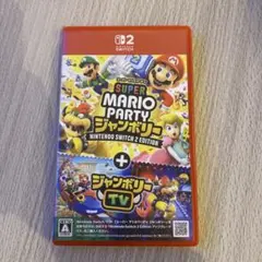 Nintendo Switch2 スーパーマリオパーティー　ジャンボリー