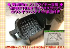 Item thumbnail for item 98ae7bfb-78bd-4cfb-950c-314d5cee0797