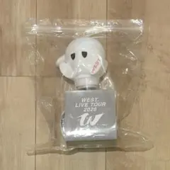WEST. LIVE TOUR 2026 唯一無二 むにむにペンライト