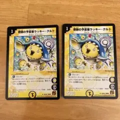 Item thumbnail for item 9e6cd16c-44a5-41d3-8505-d221cb432f50