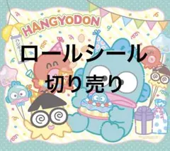 Item thumbnail for item 5cee58ab-ef57-4e77-9b83-a37e42bba5de