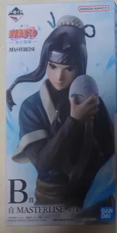 一番くじ NARUTO 波の国編 フィギュア 白 セット