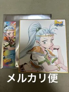 スレイヤーズ リナ アクリルスタンド アクスタ 大感謝祭 2018 限定 スレイヤーズ リナ アクリルスタンド アクスタ 大感謝祭 2018