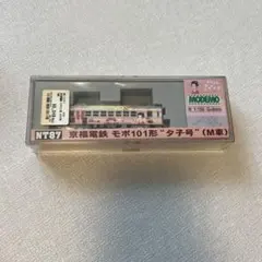 MODEMO NT87 京福電鉄 モボ101形 夕子号 M車 MODEMO NT87 京福電鉄 モボ101形 夕子号 M車 - メルカリ