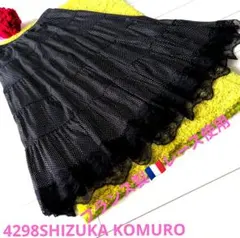 4298SHIZUKA KOMURO コムロシズカ　スカート　ティーアードドットのサムネイル