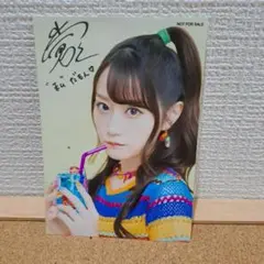 小倉唯　シングル　Fightin Pose　ファイティンポーズ　特典　ブロマイド