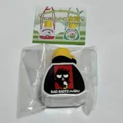 2025年最新】バッドばつ丸 レトロの人気アイテム - メルカリ