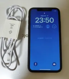 iPhone11ブラック 256gb 充電コード付き