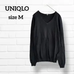 ユニクロ Vネックニット 薄手 セーター ブラック カシミヤ混 ME148