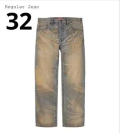 2025年最新】Supreme Regular Jean 32の人気アイテム - メルカリ