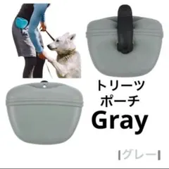 mimikankan様 リクエスト 2点 まとめ商品