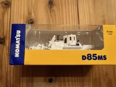 Item thumbnail for item 34f101bd-4edb-4de5-92ce-7c940b11bee9