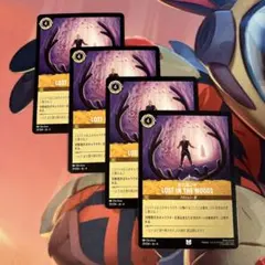 デュエルマスターズ 予言者キュービック 5枚セット - メルカリ