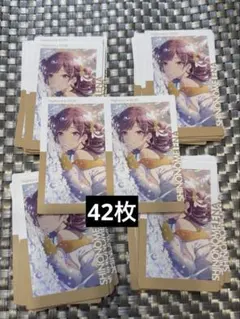 東雲絵名 エピカ 21A epic Card 特訓前 バレンタイン プロセカ - メルカリ