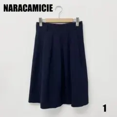 ◯0328M◯ NARA CAMICIE ひざ丈スカート 女性