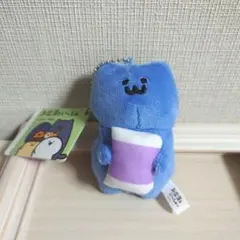 お文具といっしょ 寝不足マスコット 猫さん キーホルダー ぬいぐるみ