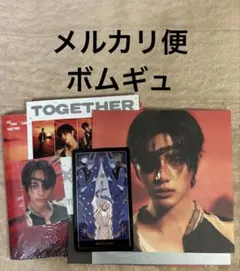 TXT TOGETHER Afterglow ボムギュ　トレカ付き