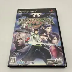 ファンタシースター ユニバース PS2