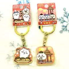 ぐでれもん様 リクエスト 2点 まとめ商品