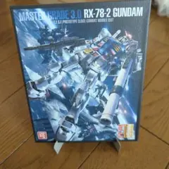 ガンダム　マスターグレード　卓上　ポスターのサムネイル
